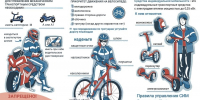 ncDLFCzXmoZ_Ip08ssi03pANJt4lA2eMl8_MvoYid70eYwRm7toGE5vibew2td8d0QIBAS6g2S5hTD_uBwjQOdSR.jpg - ОМВД Лужского района 