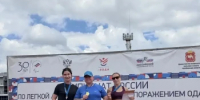 Оренбургская легкоатлетка Ирина Харламова завоевала бронзовую медаль чемпионата России - Министерство физкультуры и спорта