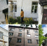 Специалисты УК округа продолжают плановые работы по содержанию фасадов МКД - Газета Истра сегодня
