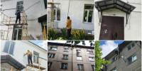 Специалисты УК округа продолжают плановые работы по содержанию фасадов МКД - Газета Истра сегодня