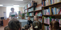 Экологический калейдоскоп «Экология для любознательных» - Межпоселенческая центральная библиотека
