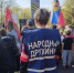 Народные дружины - Беловский район