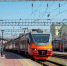 элетричка дивногорск красноярск - Газета Огни Енисея