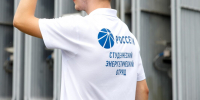 Фото предоставлено пресс-службой «Россети Сибирь» - Пульс Хакасии