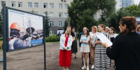 В Красноярске открылась фотовыставка «Надёжные люди» - НИА