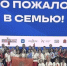 Министерство образования Красноярского края - НИА