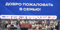 Министерство образования Красноярского края - НИА