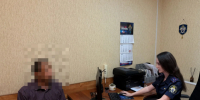 Волгоградская правда - Газета Волгоградская правда