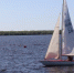 Фото: News29 - News29.Ru