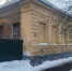 Бывший дом купца Курдюмoва в Туле выставили на торги за 21,6 млн рублей - ИА Тульская пресса.Ru