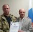 Фестиваль ветеранов СВО «Спорт ради жизни» пройдет в Новосибирской области - Правительство Новосибирской области