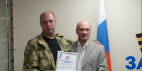 Фестиваль ветеранов СВО «Спорт ради жизни» пройдет в Новосибирской области - Правительство Новосибирской области
