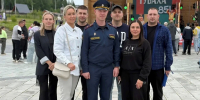 Сотрудники КТБ-7 ГУФСИН России по Пермскому краю приняли участие в праздновании Дня молодежи и 85-летия Губахи - УФСИН по Пермскому краю