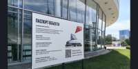 В Новосибирской области завершается капитальный ремонт театра «Глобус» - Правительство Новосибирской области