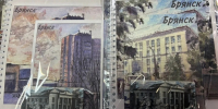 «Брянсккнига» выпустила уникальную линейку сувениров - Департамент внутренней политики