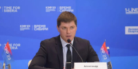 В период проблем с топливом министром промышленности Красноярского края назначен Александр Черников - ИА Запад24