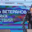 Кирилл Бычков вручил государственные награды ветеранам боевых действий - Правительство Республики Саха (Якутия)