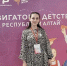 Гимназия №9 «Гармония» стала победителем конкурса инициатив родительских сообществ – 2026 - Администрация города