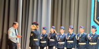 JPG Файл - УМВД Вологодской области