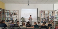 Патриотический час «Тревожный рассвет 41 года…» / ко Дню памяти и скорби - ЦГБС г. Камышин