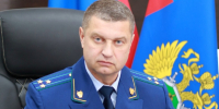 Денис Герасимов назначен исполняющим обязанности прокурора Амурской области - gtrkamur.ru - ГТРК Амур