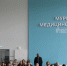 Свыше 90 студентов-медиков вернутся по договору в Заполярье - SeverPost.ru