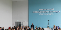 Свыше 90 студентов-медиков вернутся по договору в Заполярье - SeverPost.ru