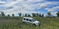 JPEG Файл - ГУ МВД Волгоградской области