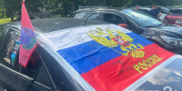 В Гатчине стартовал автопробег «Вера и верность» - ЛенТВ24