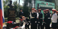 «Кто, если не я?»: в Курнине открыли памятник погибшему участнику СВО - Info-Rm.Com