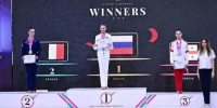 Омская гимнастка Милена Букина покорила Тбилиси - Om1.Ru