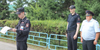 JPG Файл - ОМВД России по городу Черногорску