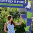 В Омске открылось новое зеленое пространство «Ветер в ивах» - Минобразования Омской области