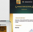 Коллаборация «Эвалар» и Alena Akhmadullina стала одним из главных инфоповодов - Газета Бийский рабочий