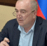 Социально-экономическое развитие Буйнакского района обсудили с участием Минэкономразвития РД - Министерство экономики и территориального развития