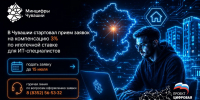 2a5b9fa8e5fc46b9a839ef6072e7aeaa - Знамя Труда