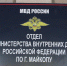 В Майкопе обнаружили фальшивую пятитысячную купюру - ИА Адыгея Сегодня