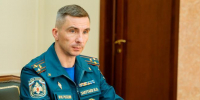 официальный портал органов власти Чувашской Республики - Вологда-поиск