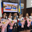 Фото В Народном Хурале поздравили чемпионов по борьбе и муай-тай - Газета Новая Бурятия