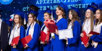 Фундамент будущих побед: в ЮУрГУ чествовали выпускников Архитектурно-с... - ЮУрГУ