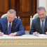 Александр Беглов и Александр Бельский подписали Совместный план законопроектной работы на 2026-2027 годы - ТК Санкт-Петербург
