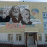 За рекорды учеников на ЕГЭ наградят камчатские школы. - ИА Камчатка
