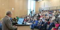 Сегодня в Обнинске обсуждают будущее архивного дела - Газета Обнинский Вестник