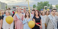 8 медалистов в Профклассе.ФМ: в Назарово отметили особенный выпускной - Газета Советское Причулымье