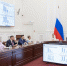 Тульская область внедряет комплексный подход к демографической политике и поддержке семей - ИА Новомосковск Сегодня