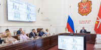 Тульская область внедряет комплексный подход к демографической политике и поддержке семей - ИА Новомосковск Сегодня