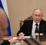 Совещание с членами Совета Безопасности. Фото: kremlin.ru - Государственная Дума