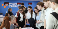 В Удмуртии старшеклассники и студенты могут выбрать целевое обучение с гарантированным трудоустройcтвом - Глава и Правительство Удмуртской Республики