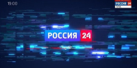 Дмитрий Миляев поздравил телеканал «Россия 24» с 20-летием - ГТРК