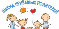 Информация для размещения в СМИ, на официальных сайтах и аккаунтах социальных сетей  администрации Дзержинского муниципального округа Калужской области. - Дзержинский район